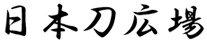 Dev2